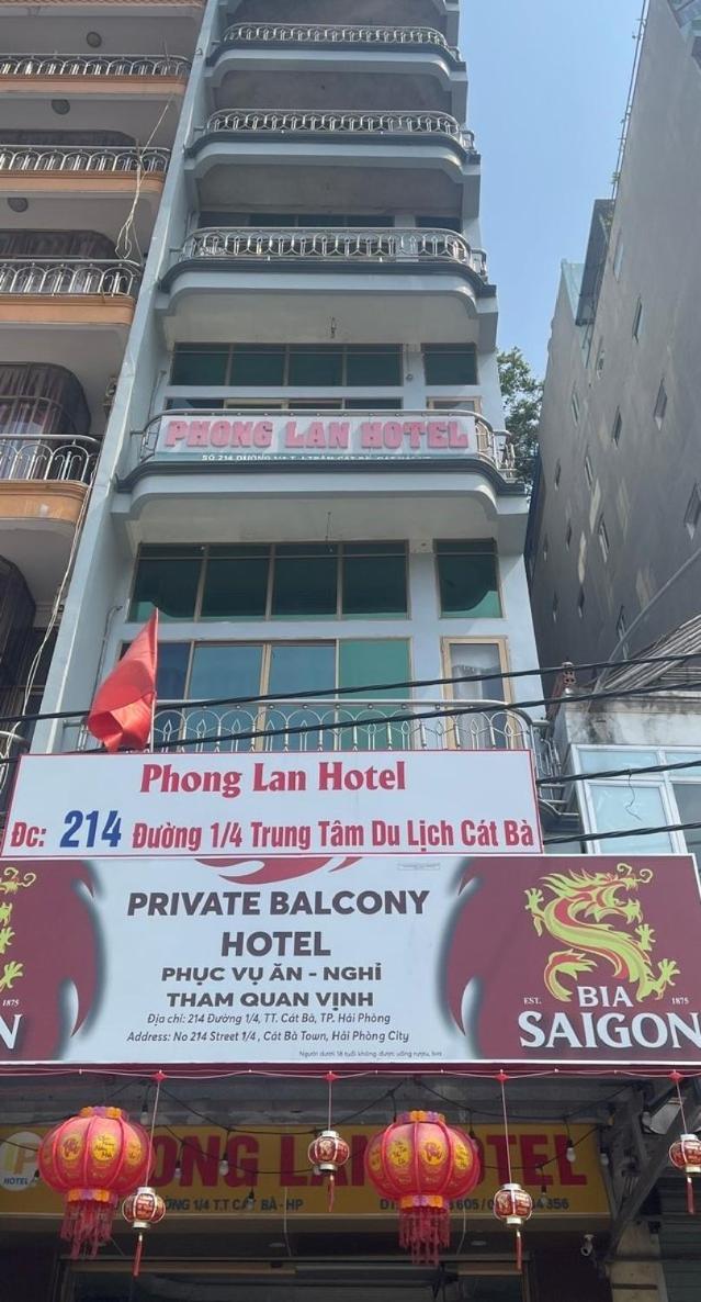 Private Balcony Hotel Dong Khe Sau Exteriér fotografie