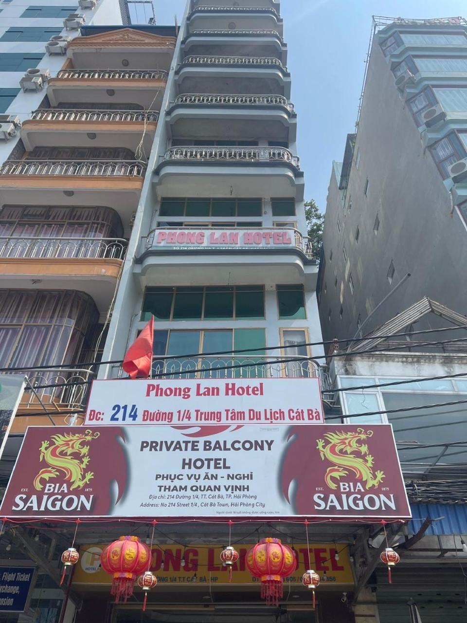 Private Balcony Hotel Dong Khe Sau Exteriér fotografie